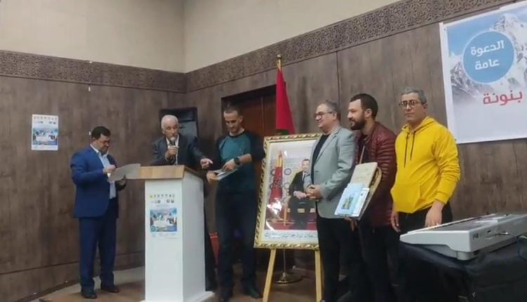 c1306e3c-6b69-4bc0-a31e-a8cd24f60fad