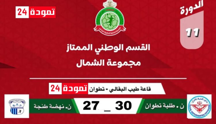 6560d9e0-ca01-45d0-9609-716d372ebf16